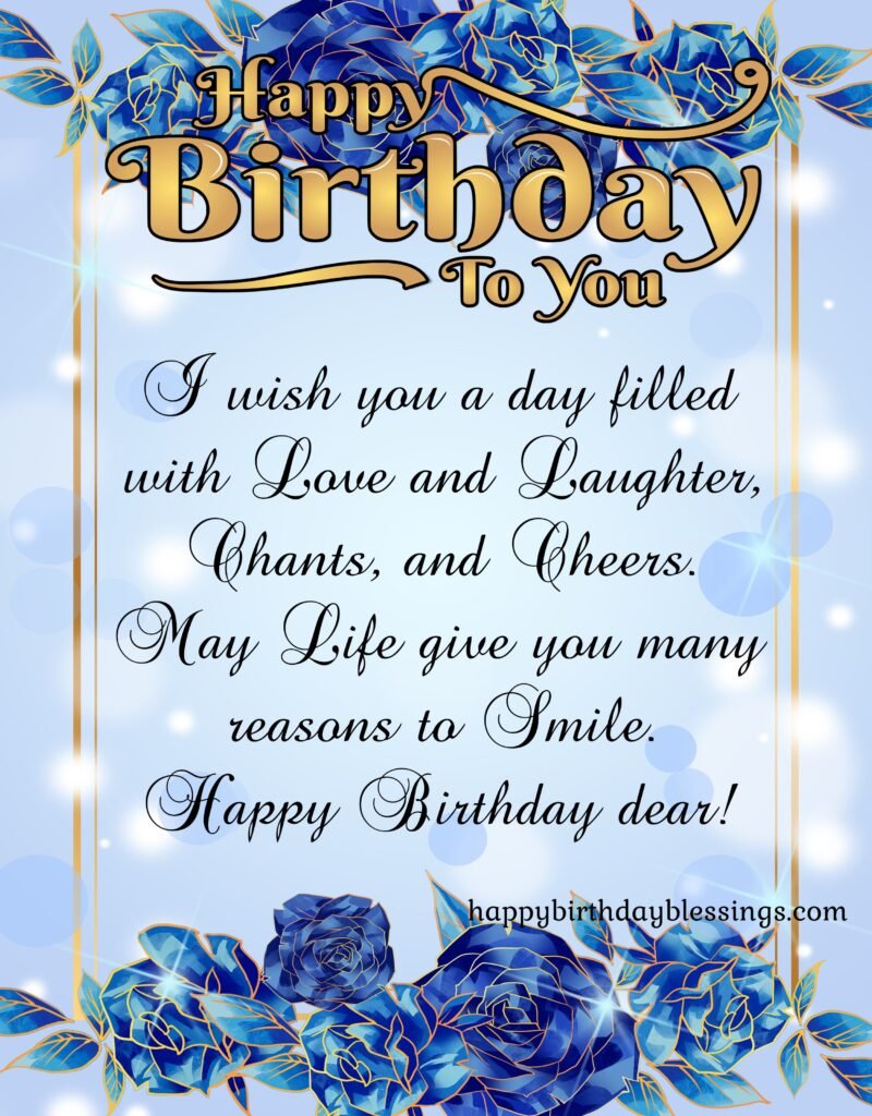 Happy Birthday Message to a Friend, Happy birthday wishes to friend with royal blue flowers border.