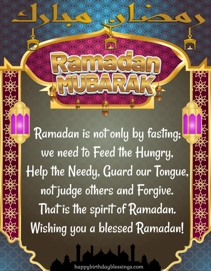 Arabic and English Ramadan Kareem wishes.