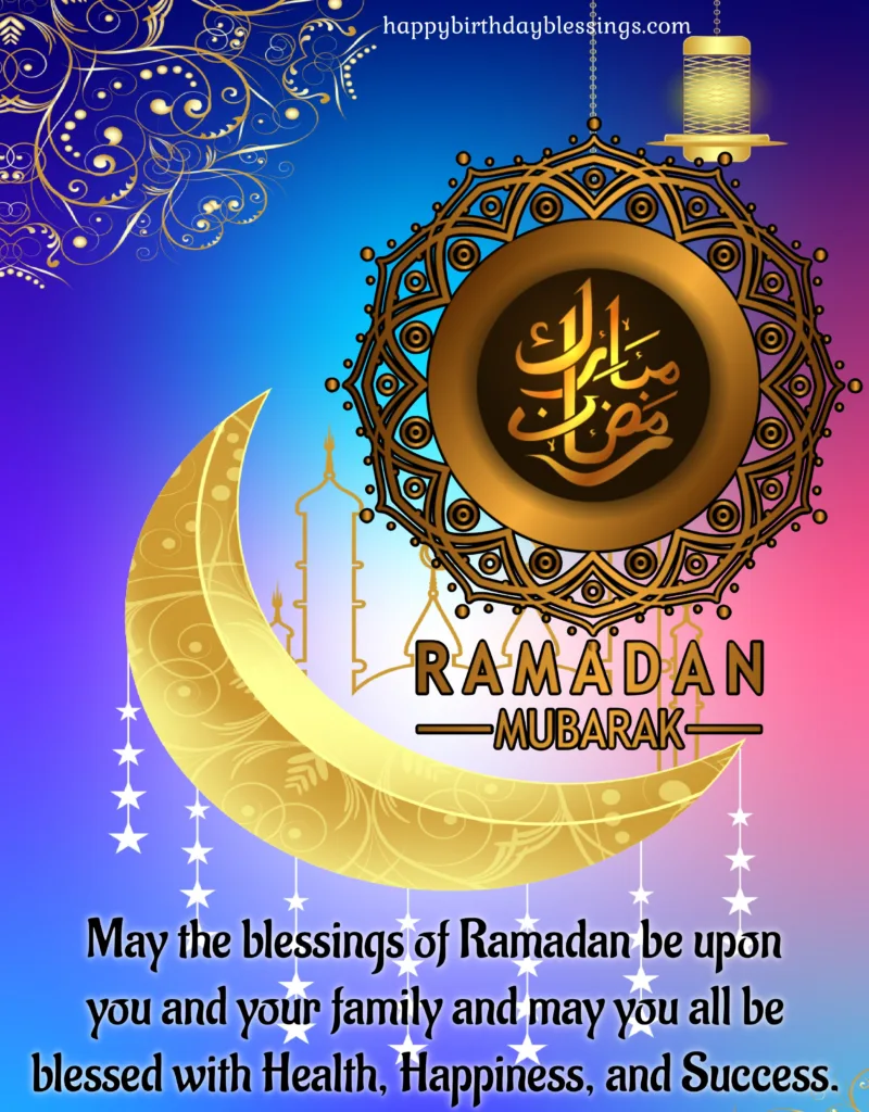Ramadan Kareem wishes with crescent background.