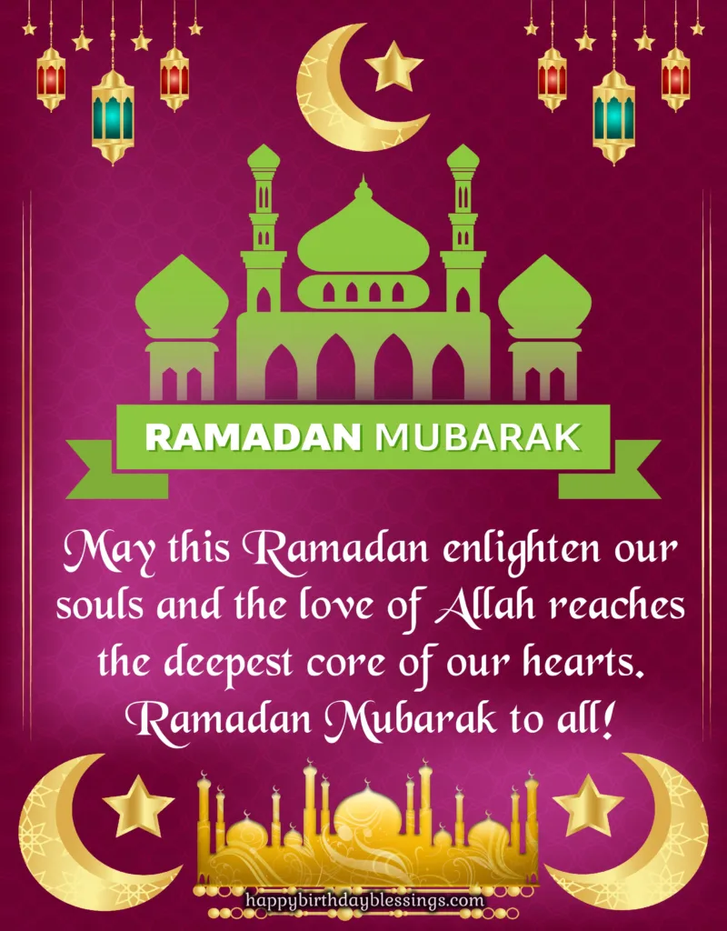 Ramadan Mubarak greetings with beautiful pink background.