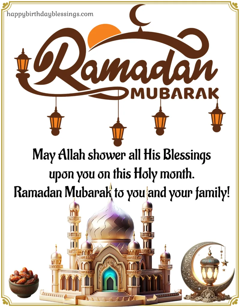 Ramadan Mubarak wishes for family.