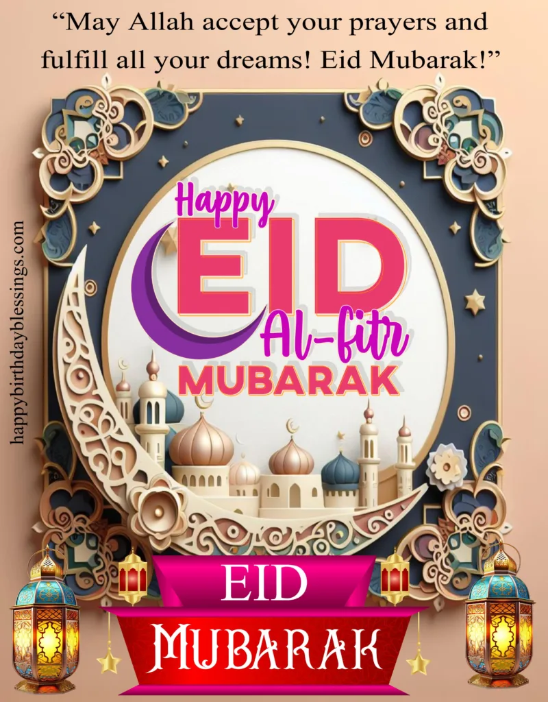 Eid mubarak for sister image.