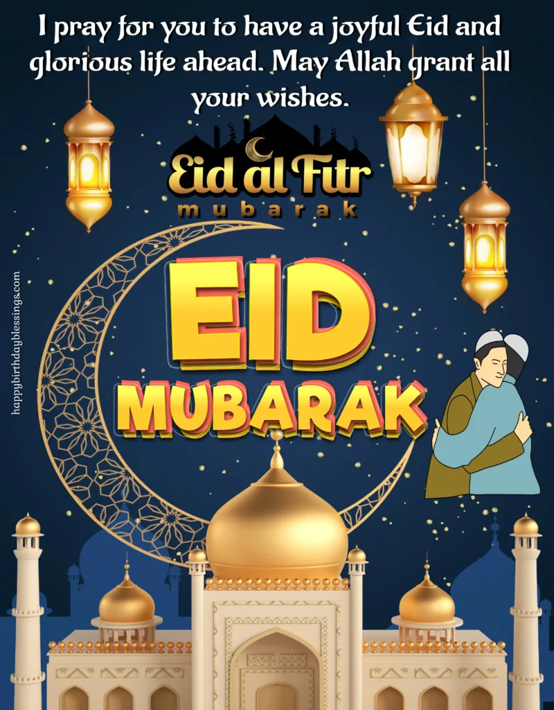 Eid mubarak wishes on blue wallpaper.