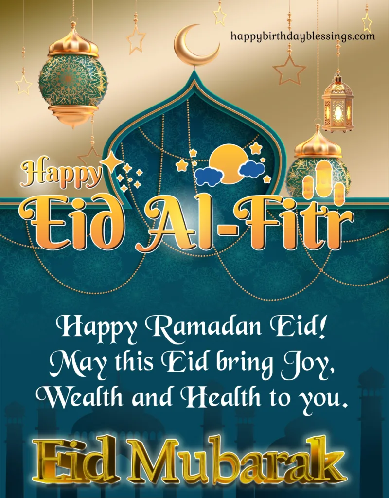 Eid Mubarak | Happy Eid: Celebrating the Joyous Occasion