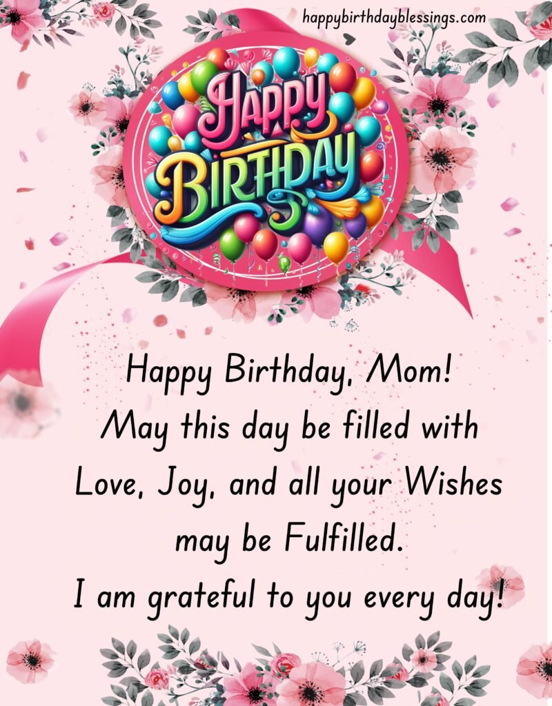 HBD Mom Image with beautiful quote.