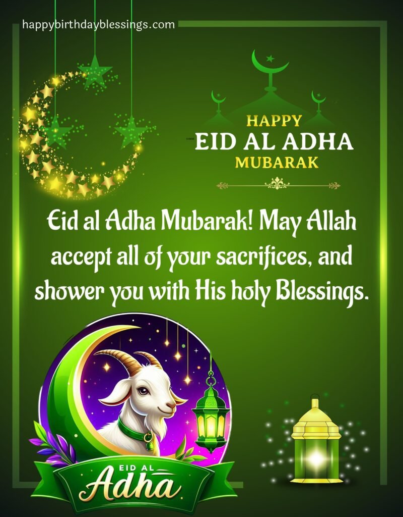 Eid al Adha greetings with beautiful image.