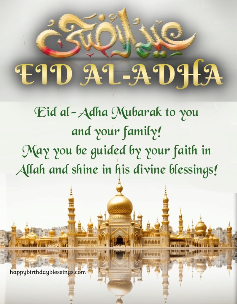 Eid al Adha image with golden mosque.