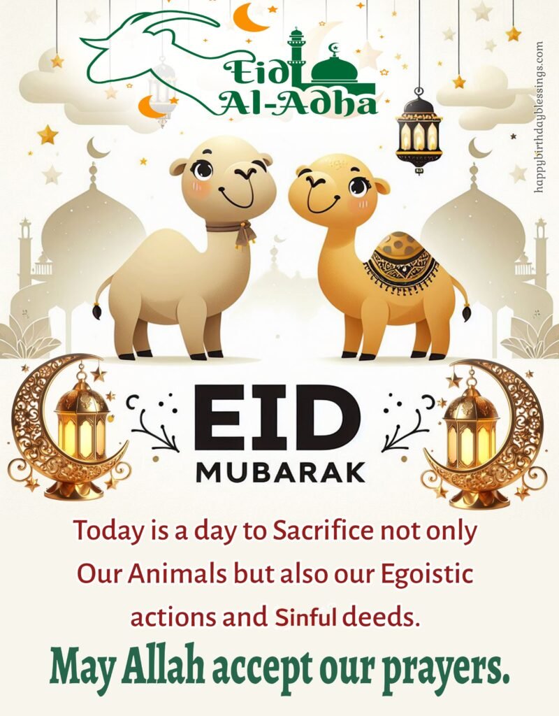 Eid al Adha image with two cute camels and lamps.