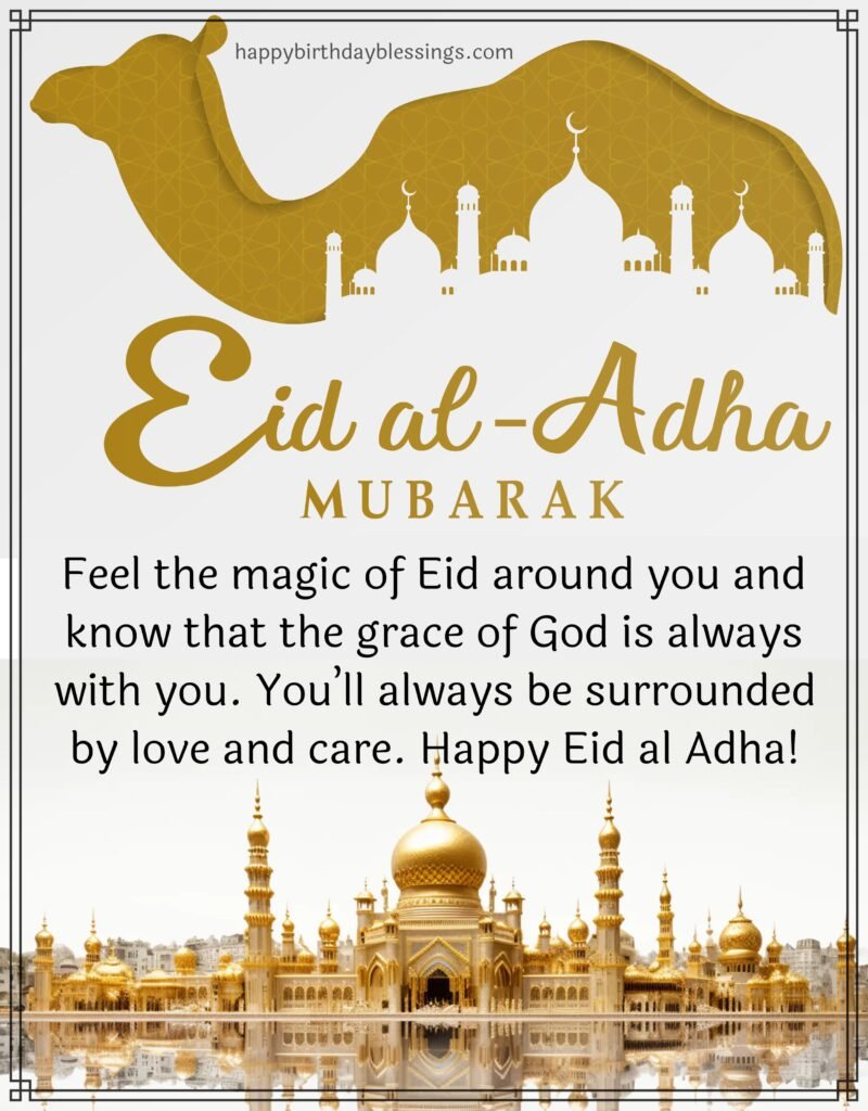 Eid al Adha wishes with beautiful image.