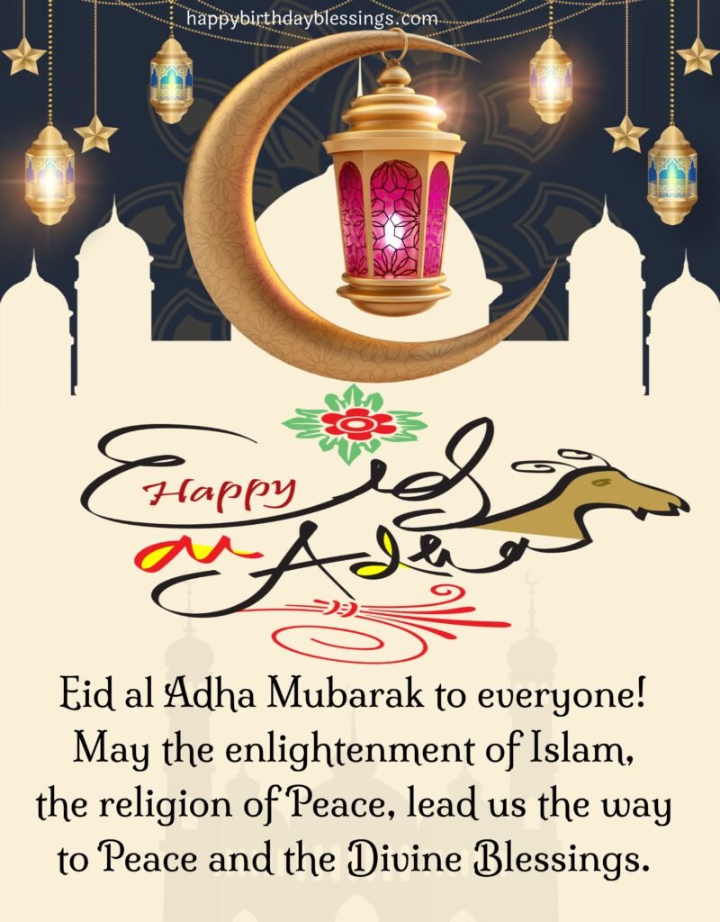 Eid al adha blessings with crescent.