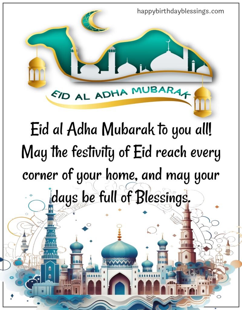 Eid ul adha greetings with beautiful background.