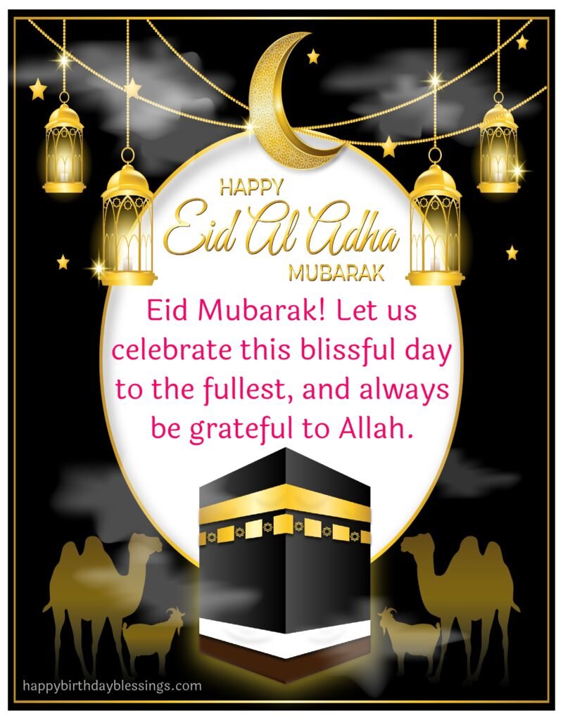 Eid ul adha greetings with image.