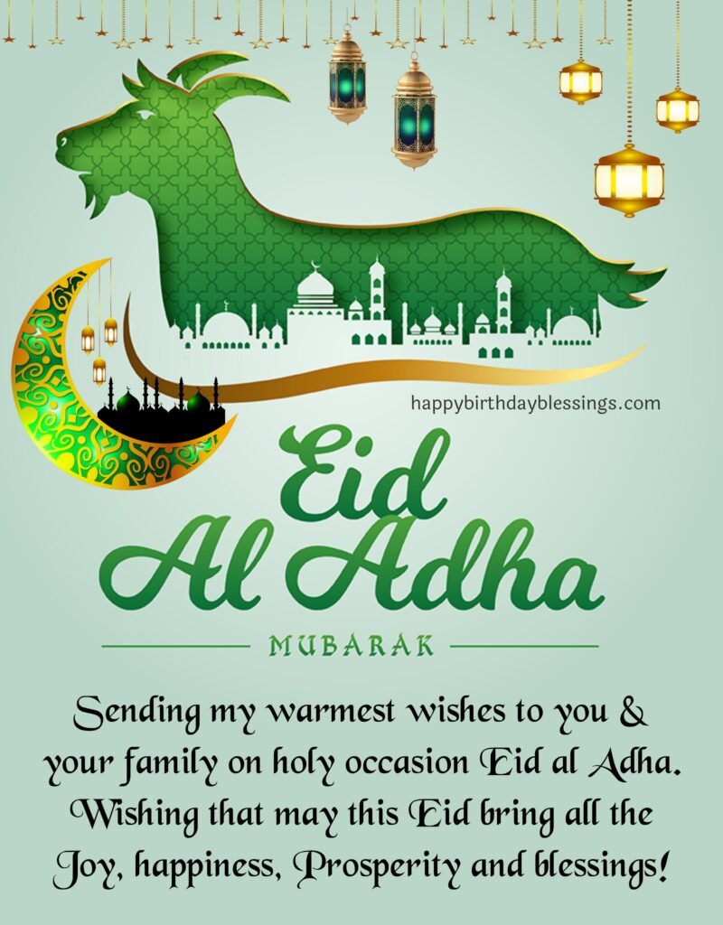 Eid ul adha wishes with goat background.