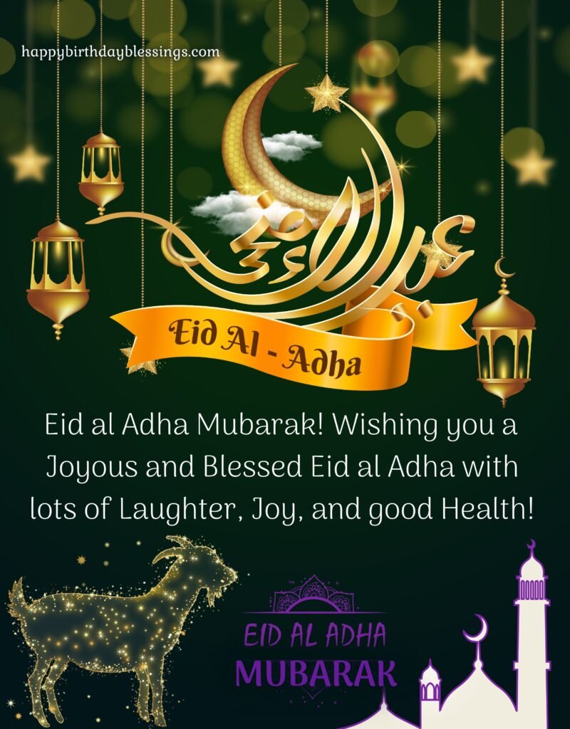Happy Eid al Adha quote with Mosque and crescent image.