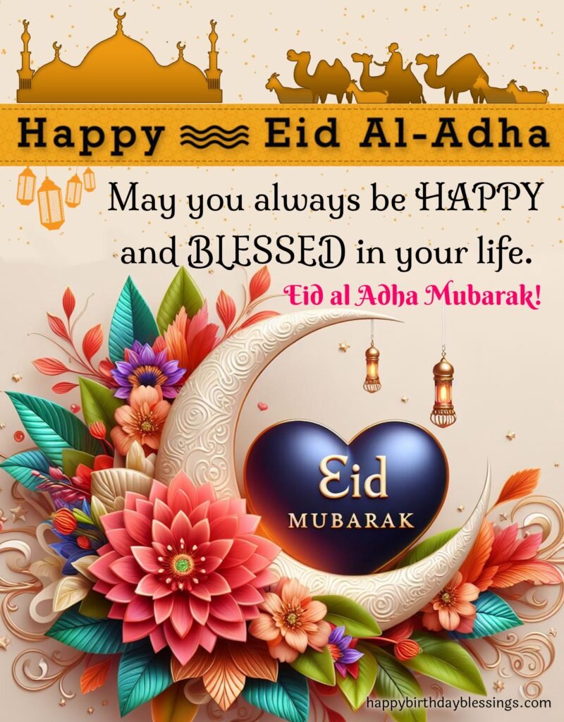 Happy Eid al adha mubarak image.