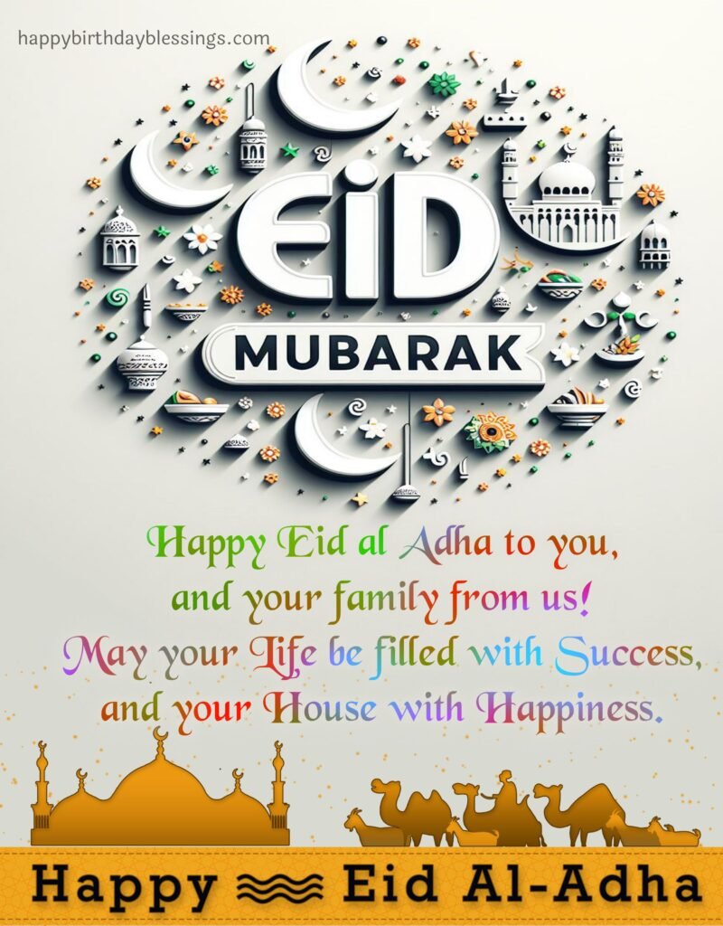 Happy eid al adha wishes with beautiful background.