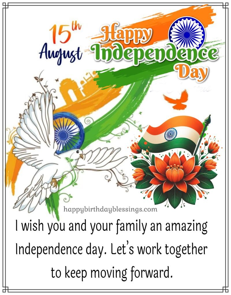15 August Happy Independence greeting.