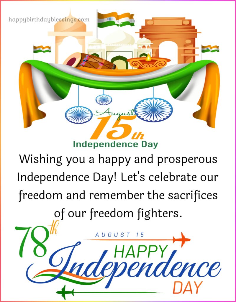 78th Independence day of India image.