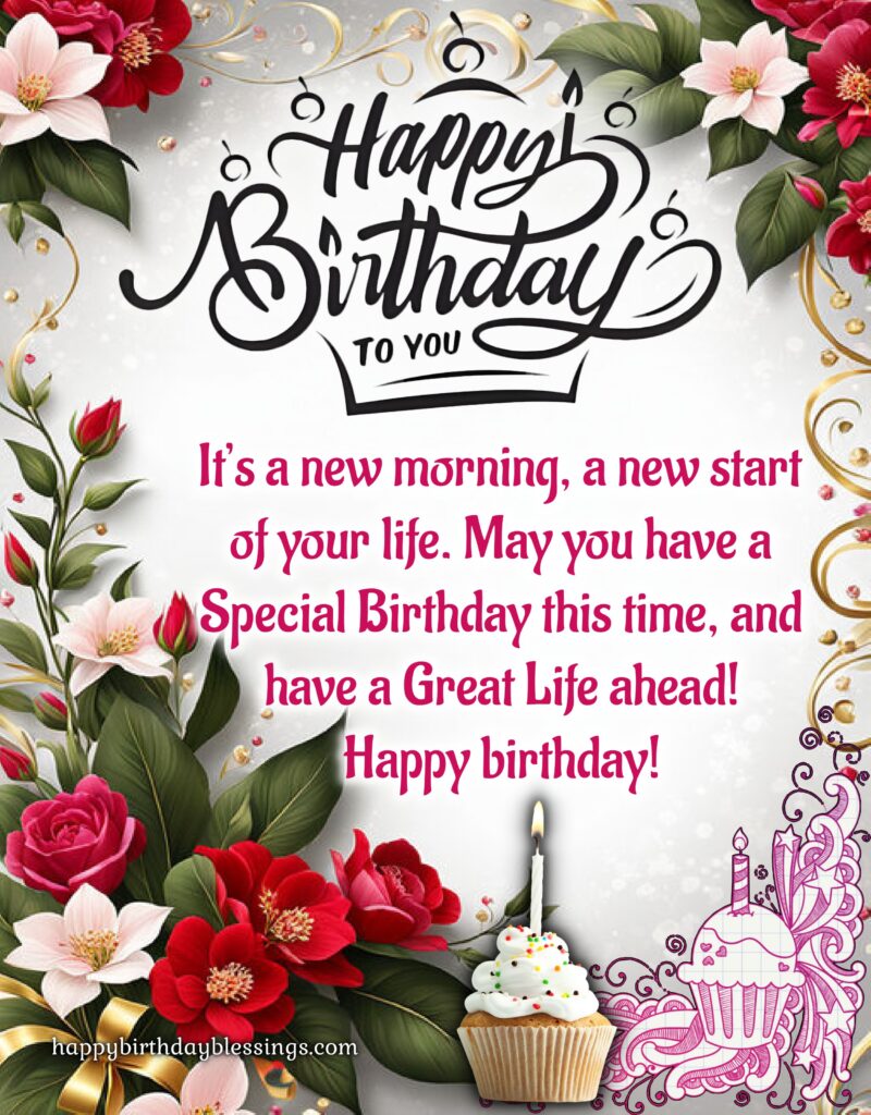 Happy Birthday image with beautiful flowers.