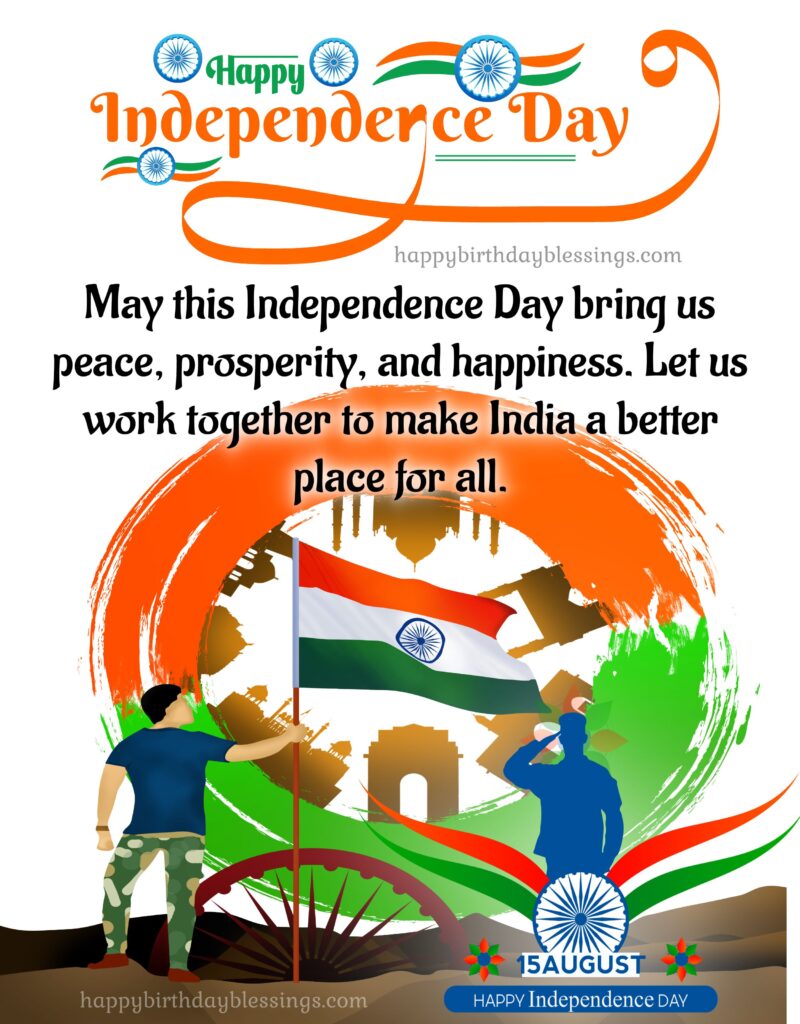Happy Independence day greeting.