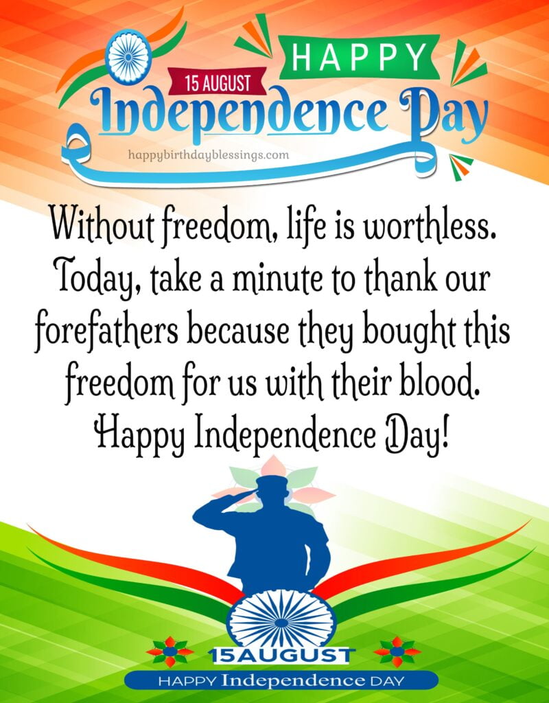 Happy Independence day message.