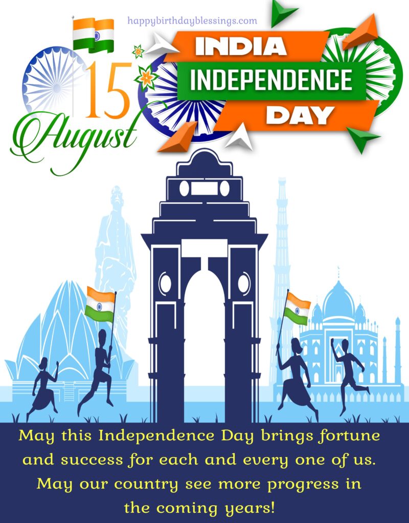 Happy Independence day on India gate image.