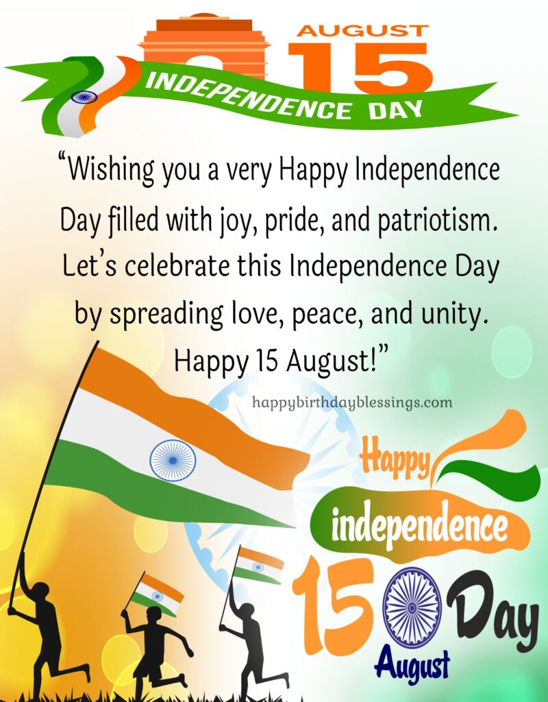 Happy Independence day wishes image.