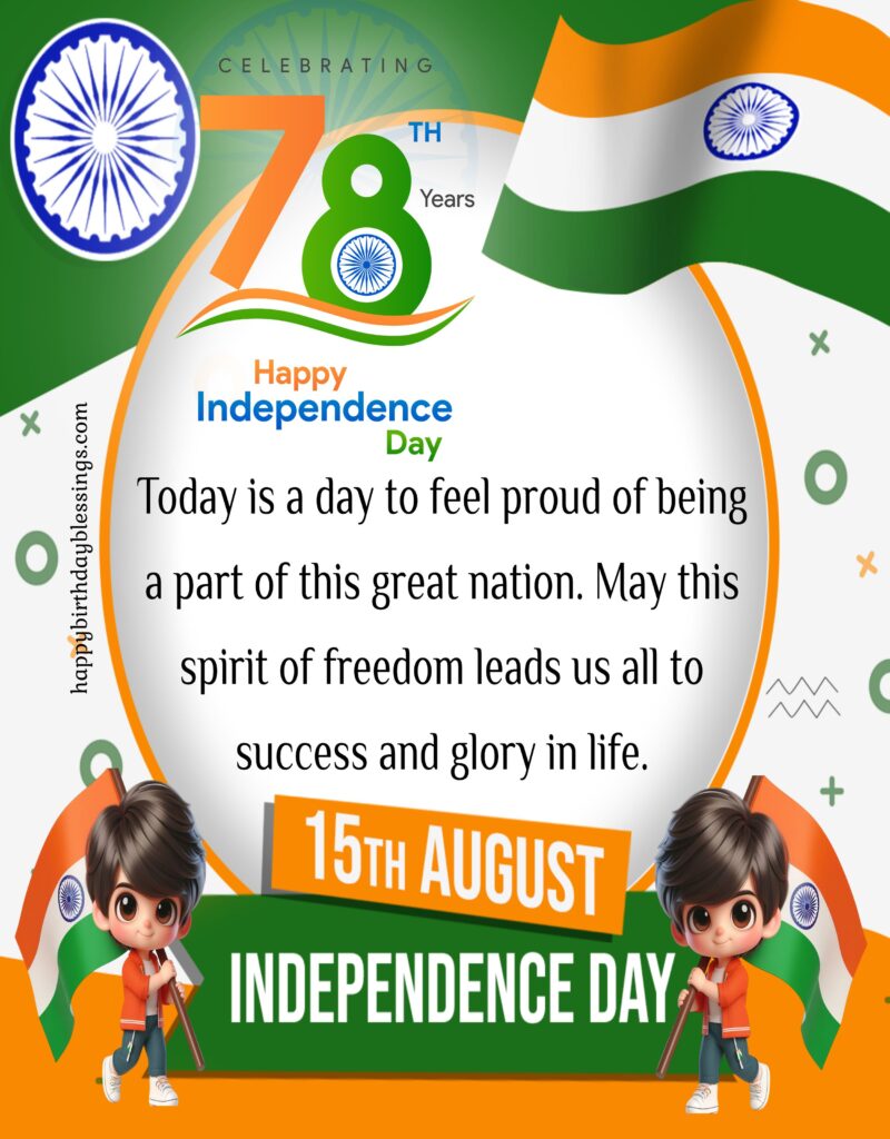 Happy Independence day with flag of india wallpaper.