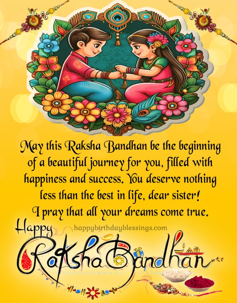 Happy Raksha Bandhan image with beautiful quote for sister.