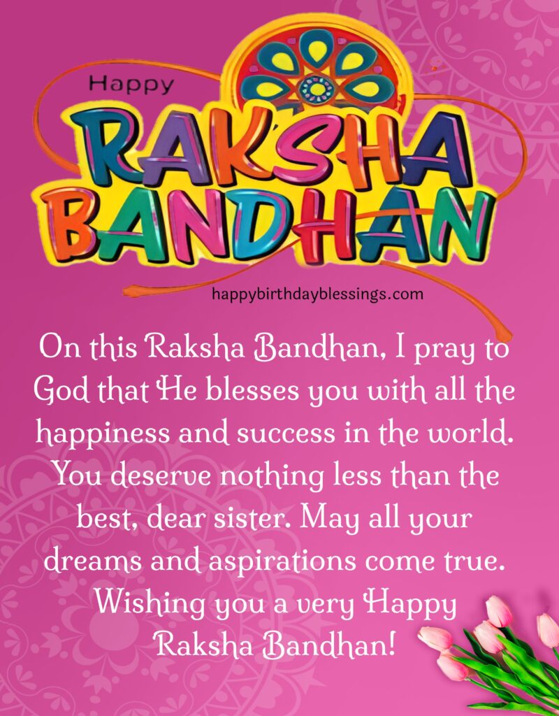Happy Rakshabandhan image with quote.