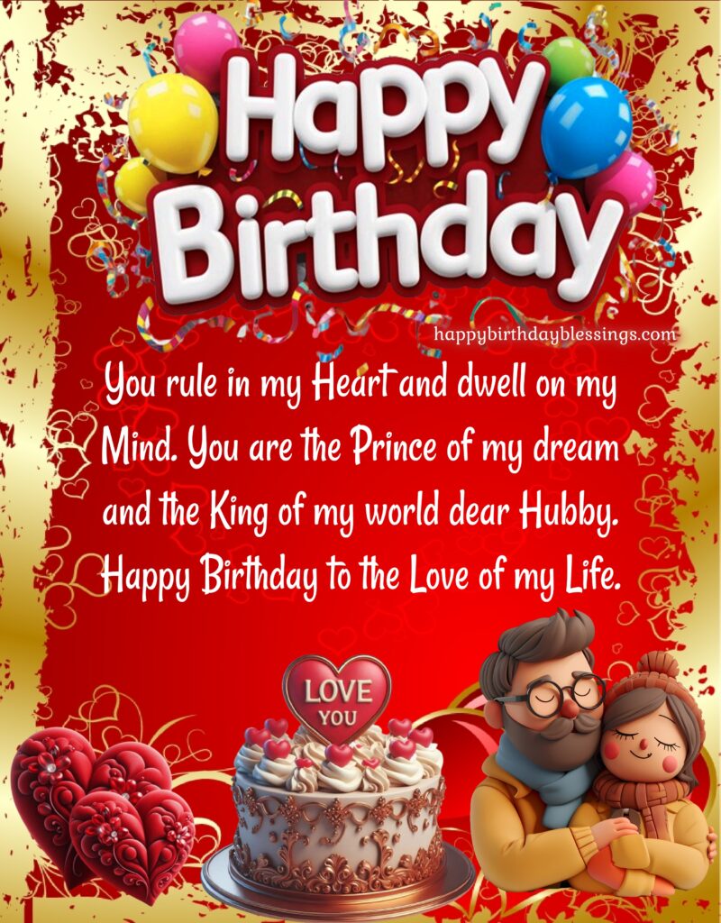 Husband birthday quotes with image.