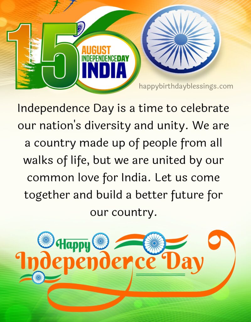 Independence day image.