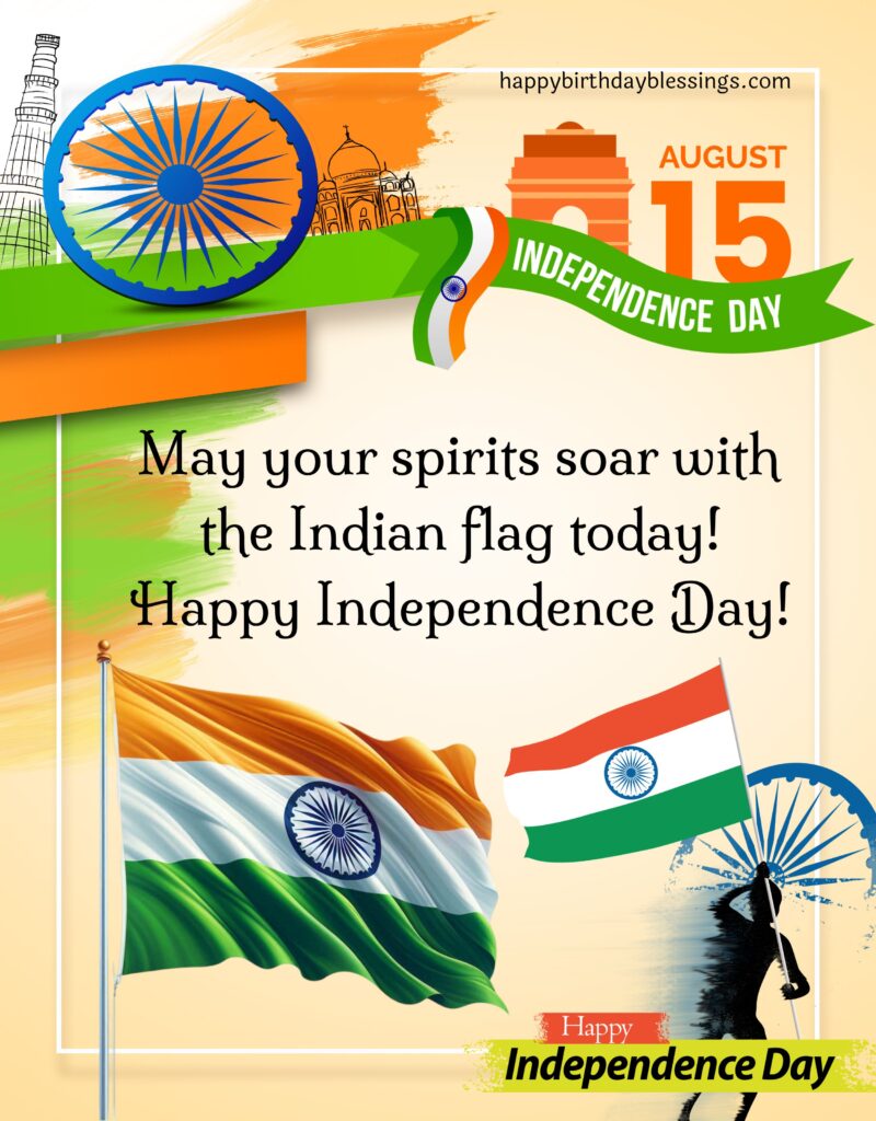 Indian flag image with Independence quote.