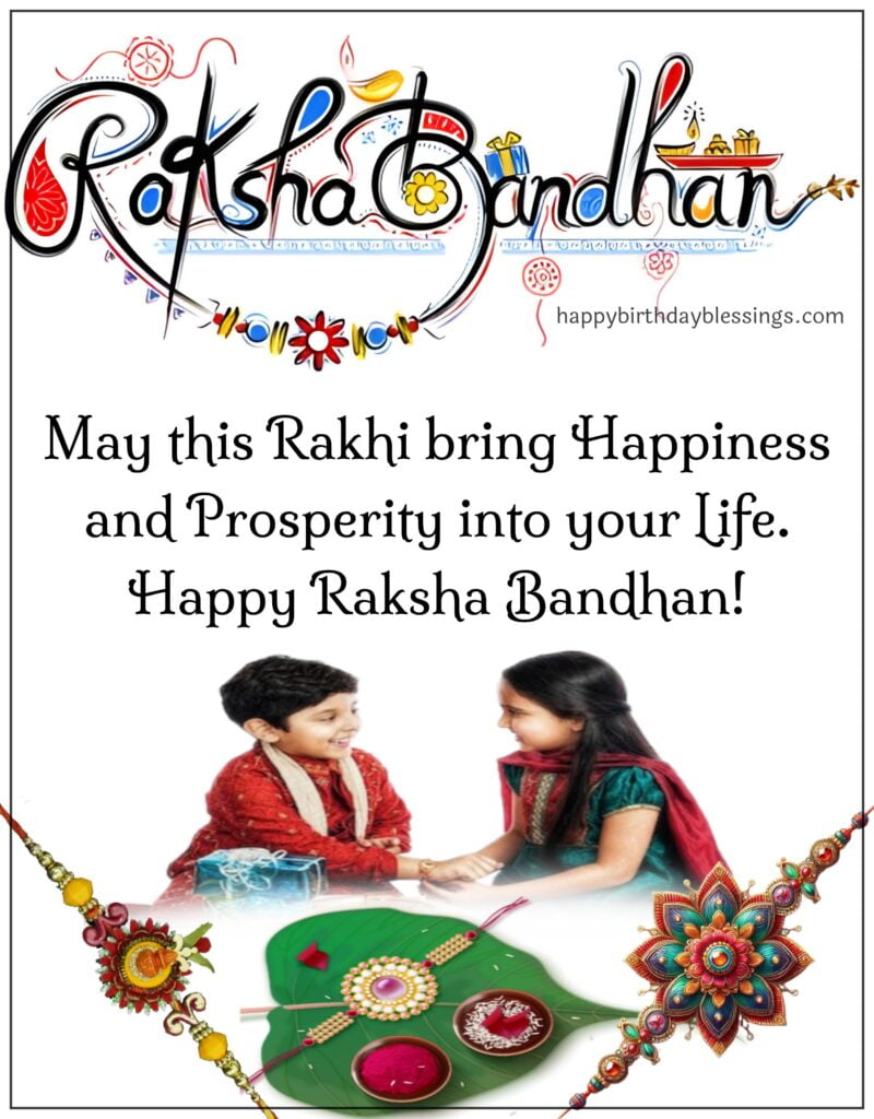 Rakhi Card with beautiful message.