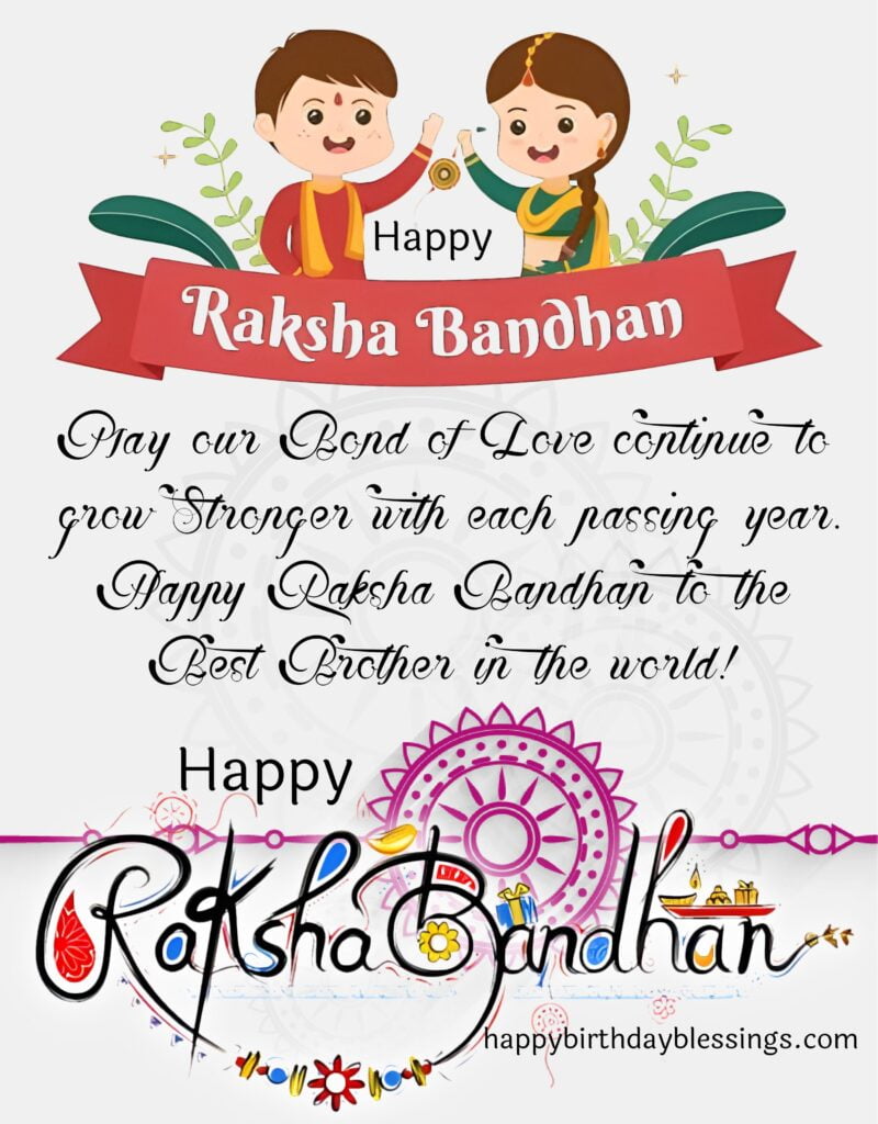 Raksha bandhan image with quote.