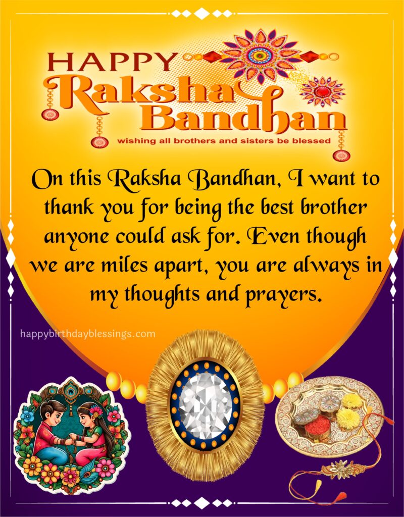 Rakshabandhan quote with beautiful image.