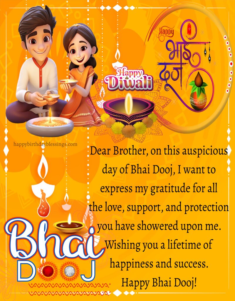 Happy Bhai Dooj Beautiful image.