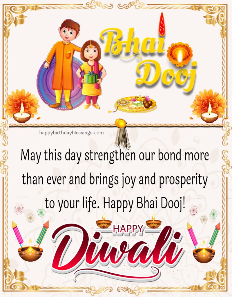 Happy Bhai Dooj Image.