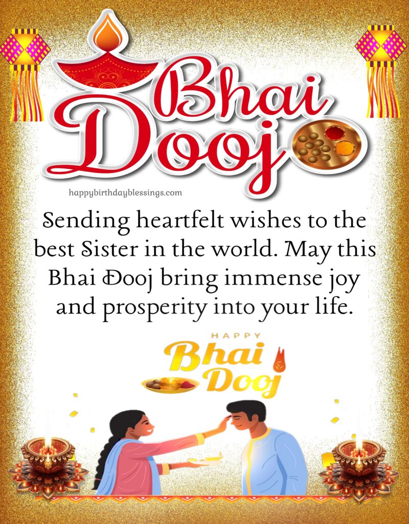 Happy Bhai Dooj message on beautiful wallpaper.