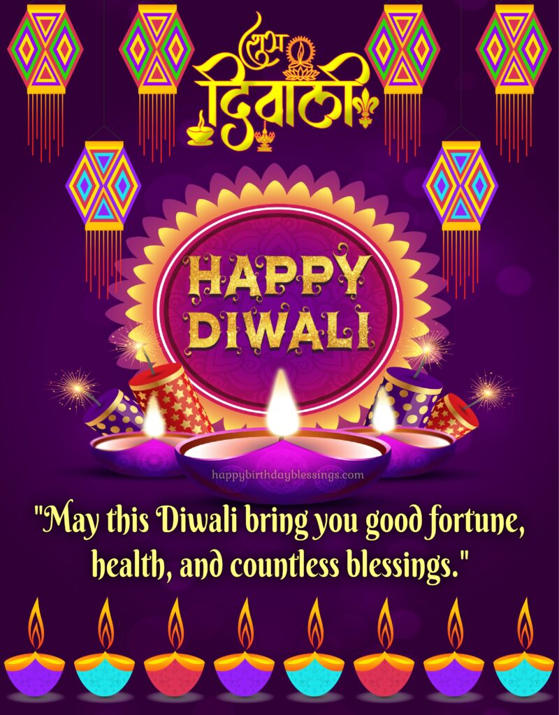 Happy Diwali Blessings on beautiful Diwali decoration wallpaper.