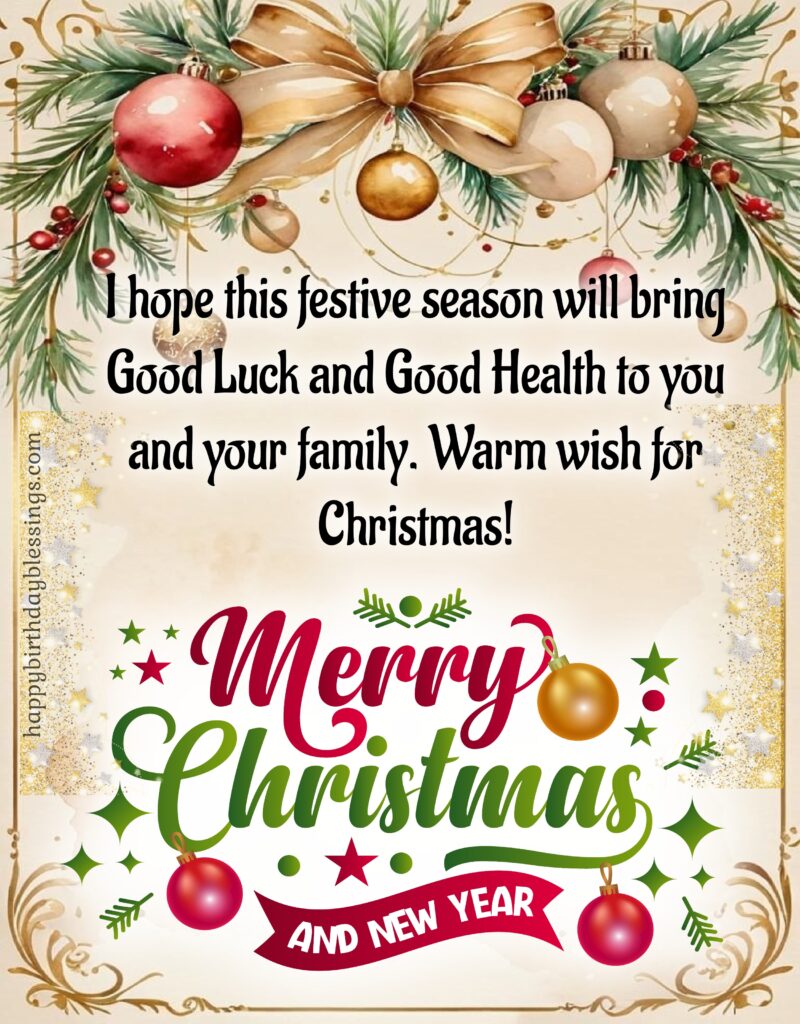 Merry Christmas 2025 beautiful greeting.