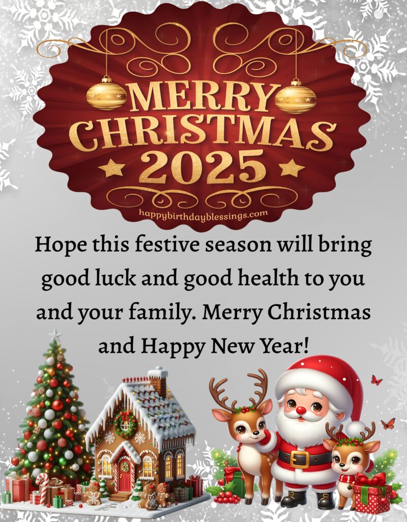 Merry Christmas 2025 image.