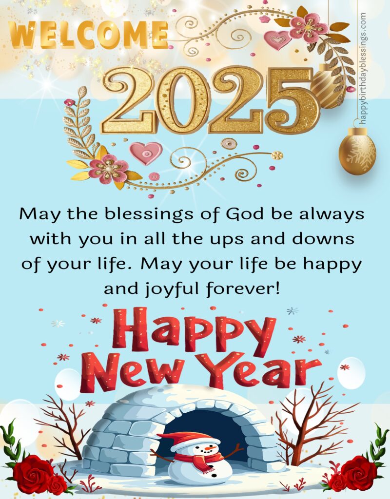 Happy New Year 2025 beautiful greeting.