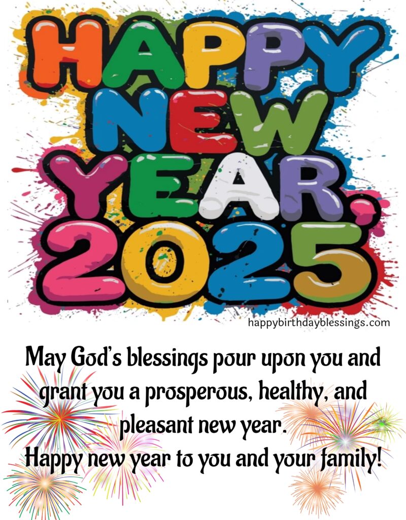 Happy New Year 2025 wishes.