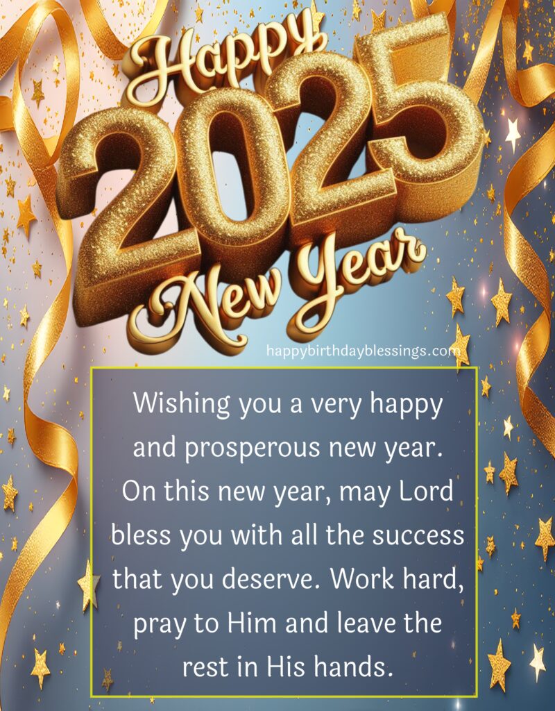 Happy New Year 2025 wishes for friend.