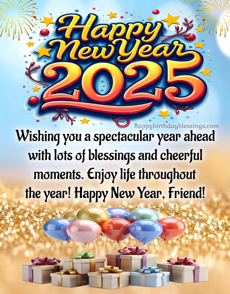 Happy New Year on glitter wallpaper.