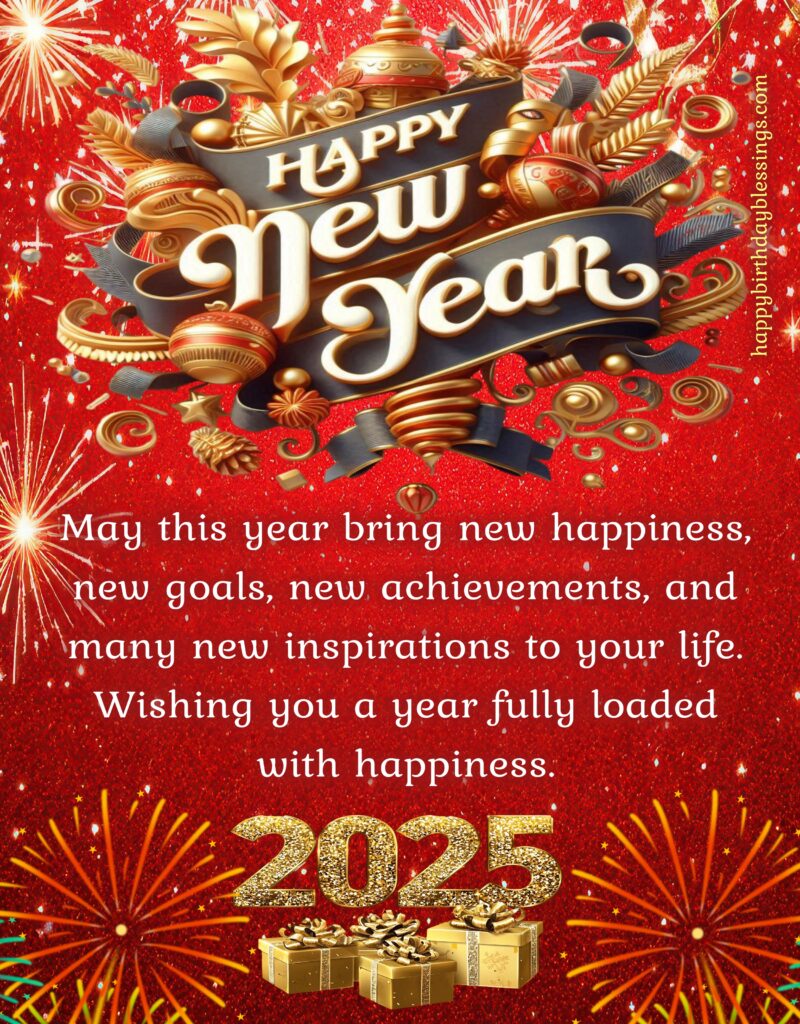 Happy New Year wishes wallpaper.