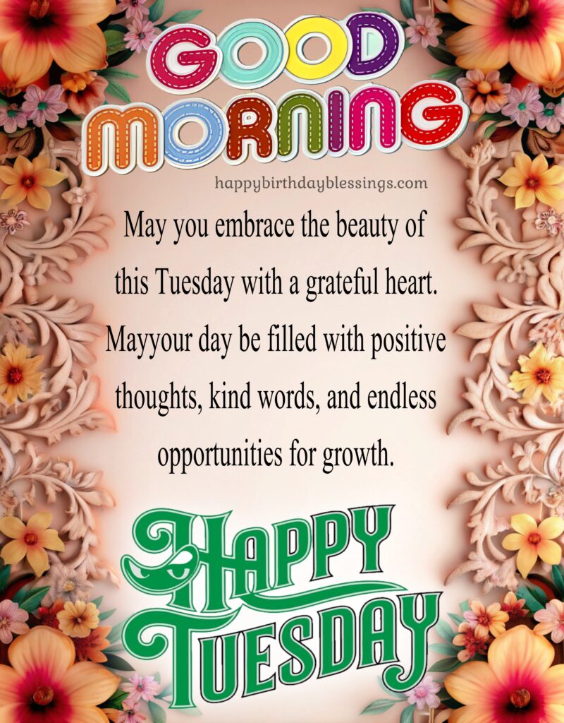 Happy Tuesday morning wallpaper.
