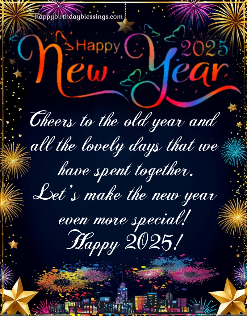 New Year 2025 greetings.