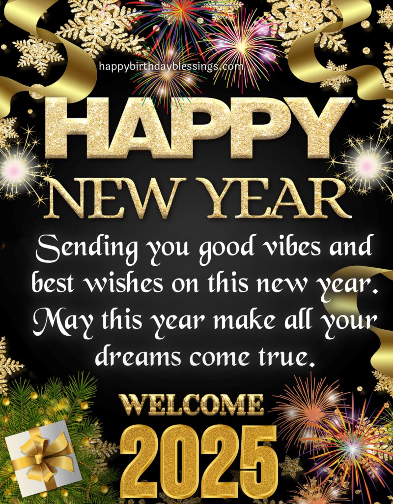New Year Message with beautiful image.
